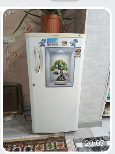 holodilnik - Бузмеин ГРЭС - img 1