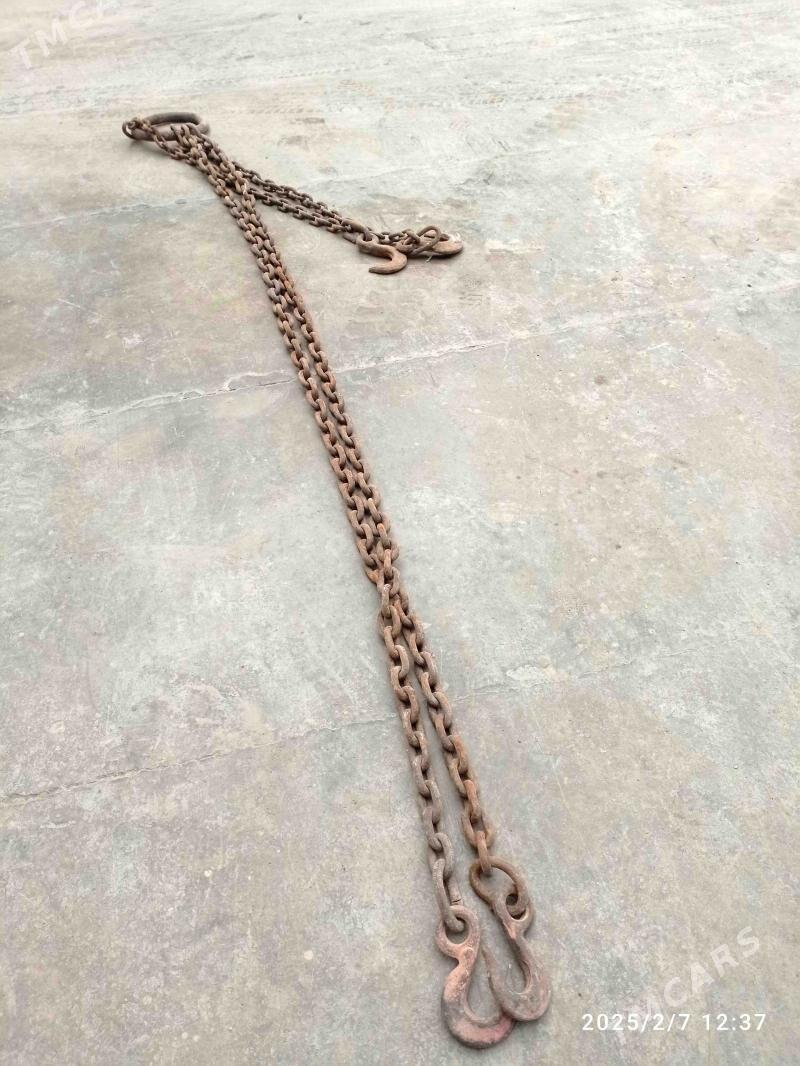 zynjyr - Мары - img 1