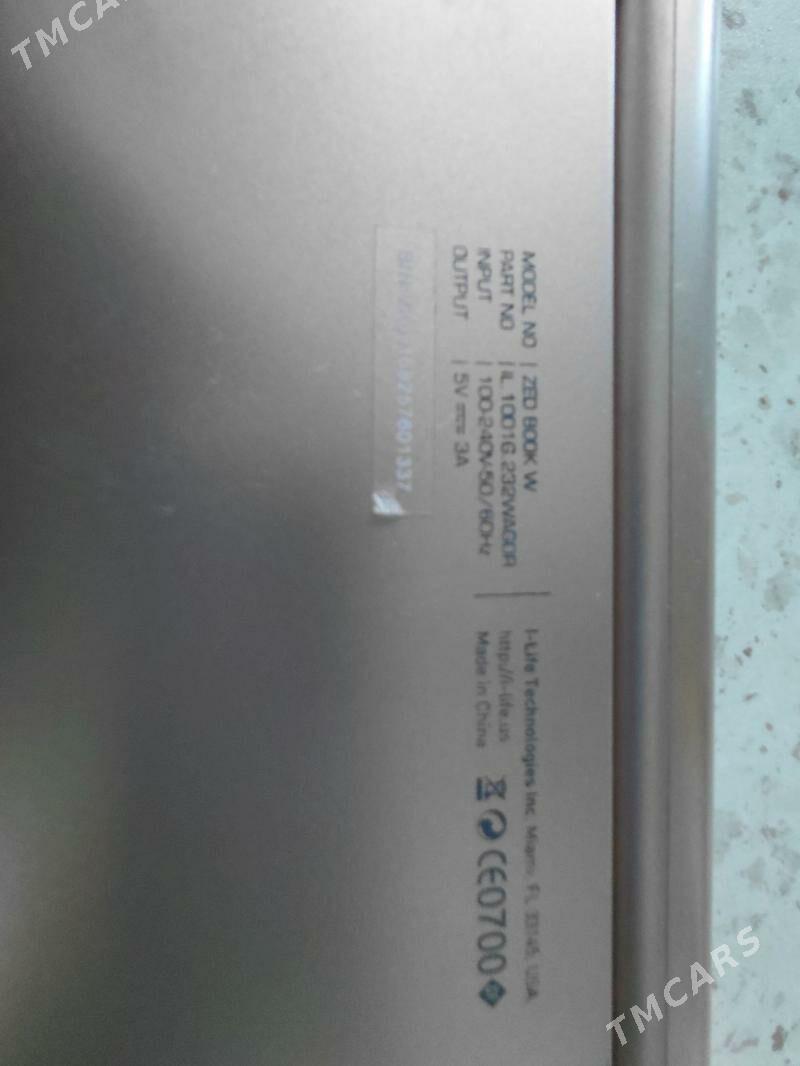 айпат - Ким район - img 1