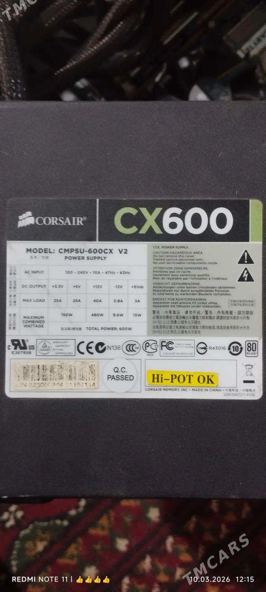 Corsair CX 600 blok pitaniya - Ходжамбаз - img 1