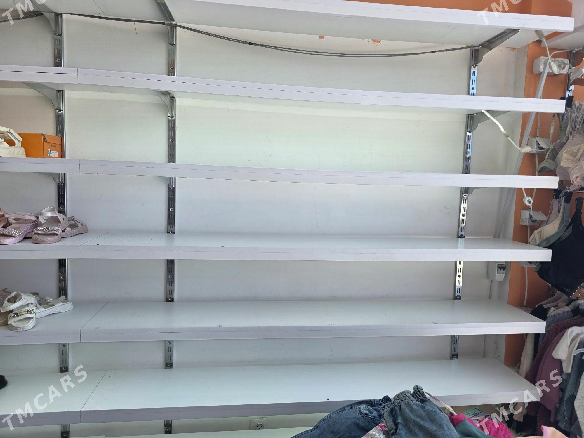 magazin uchin polka - Мары - img 1