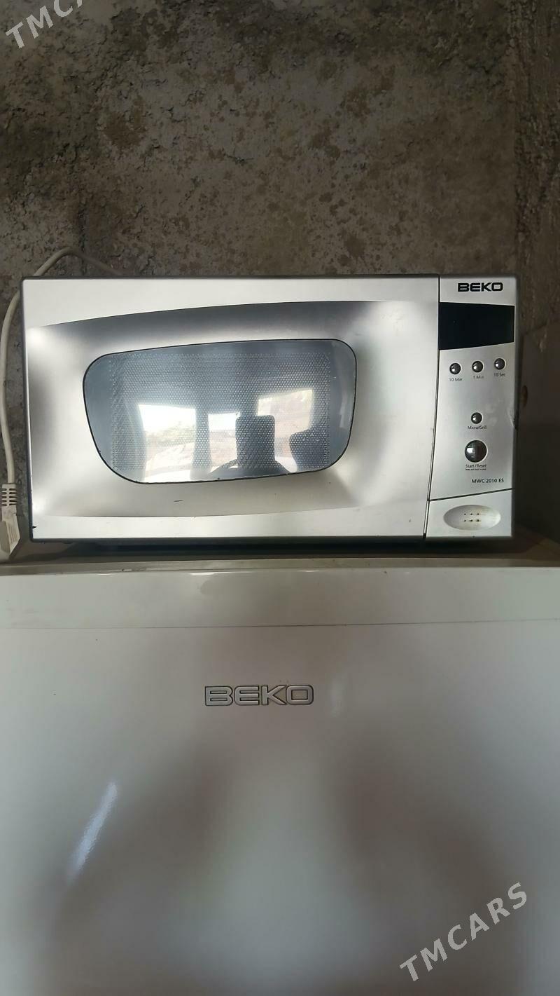 mikrnofka - Гуртли - img 1