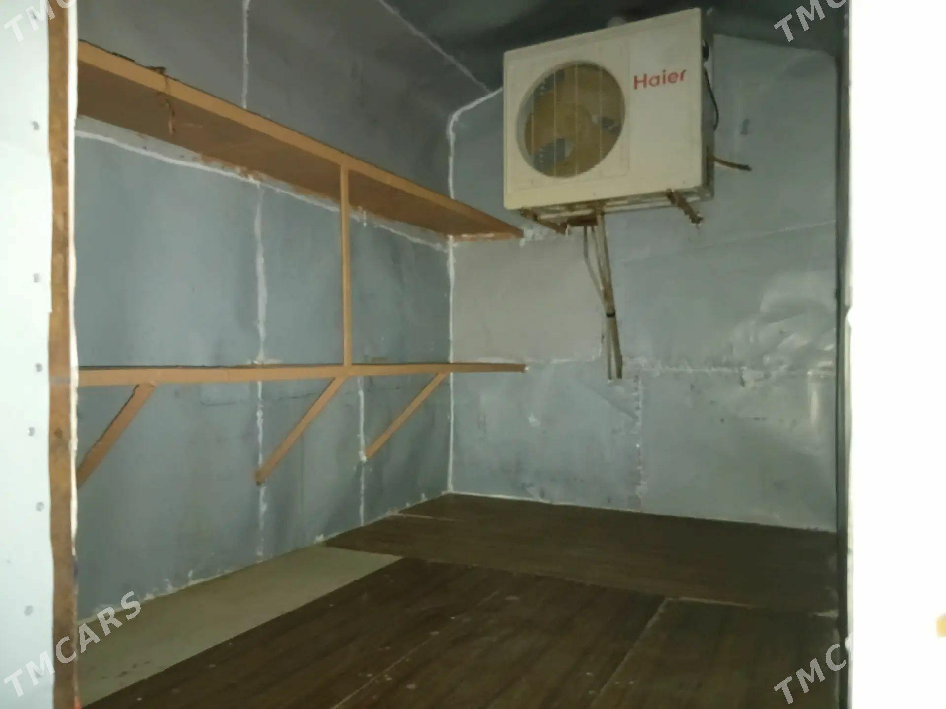 Sowadyjy holodilnik - Сакарчага - img 1