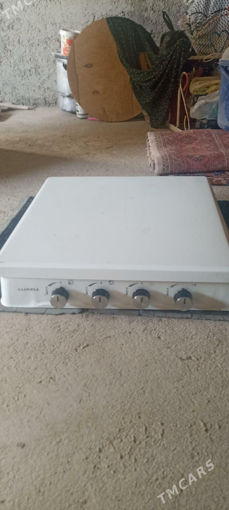 gaz pilite - Бузмеин - img 1