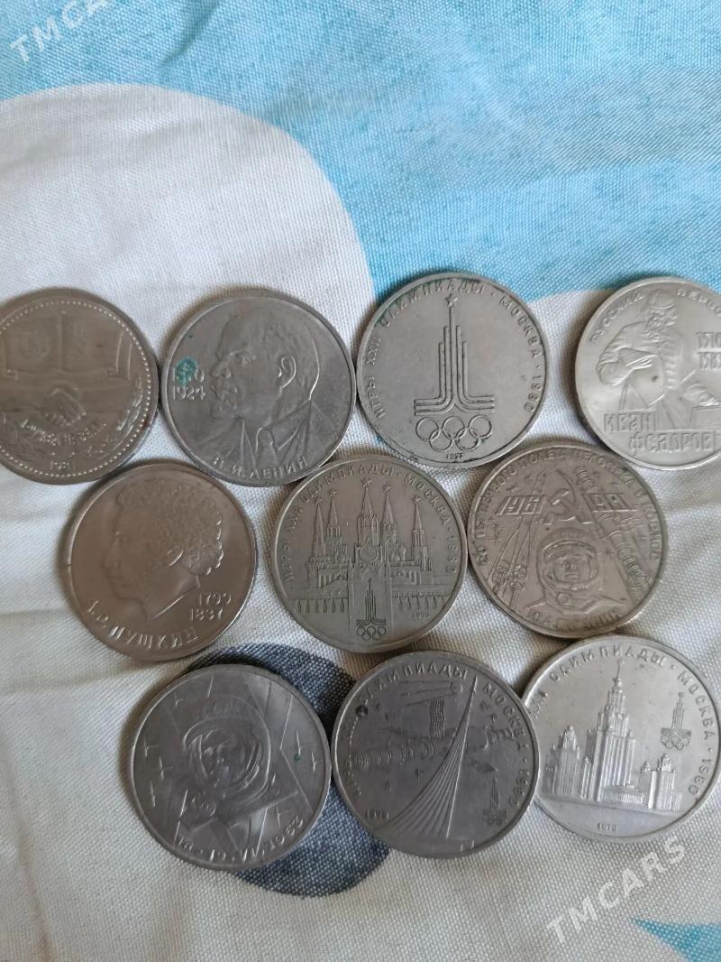 монеты - Türkmenbaşy - img 1