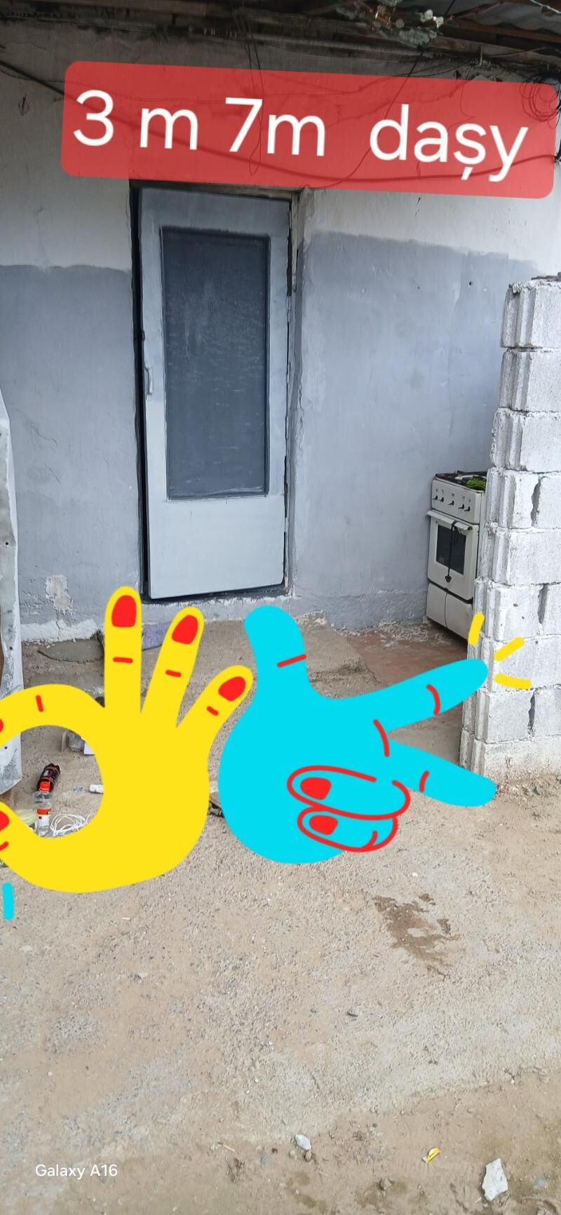 COGANNLY - Чоганлы - img 1