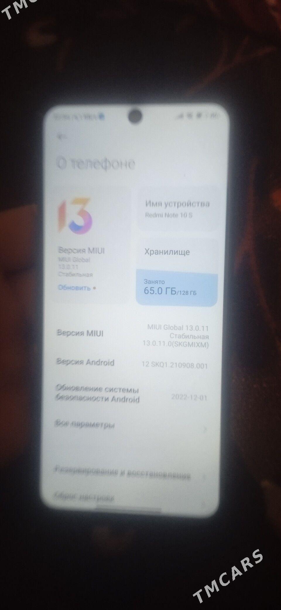 Redmi not 10S 5G - Чарджоу - img 1