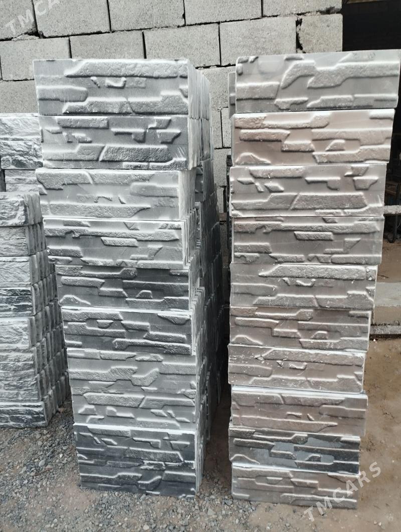 gips daşlar. - Mary - img 1