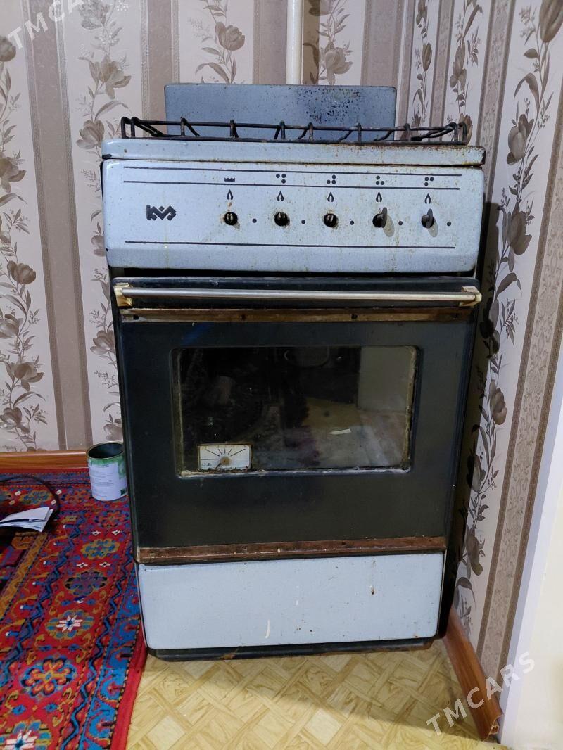 Gaz pilita - Мары - img 1