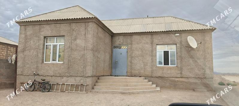 jay - Гумдаг - img 1