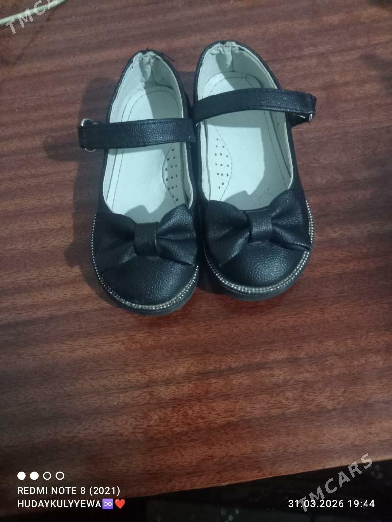 Caga ayakgaby - Туркменабат - img 1