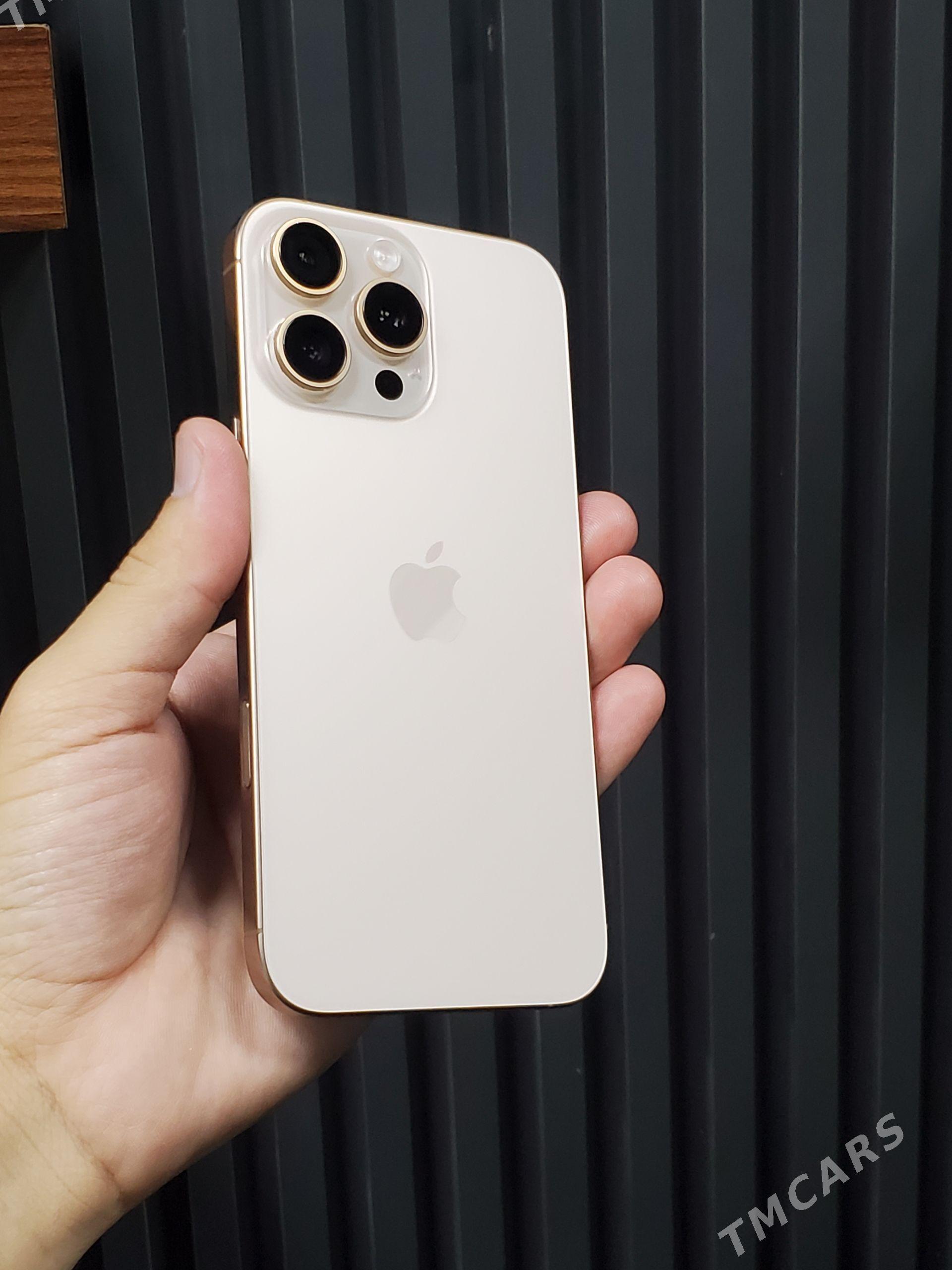 Iphone 16pro Max - Mary - img 1