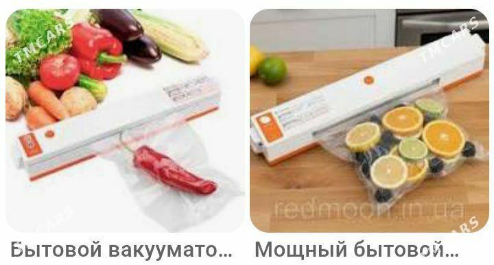 вакум Вакуматор wakum aparat - 6 мкр - img 1