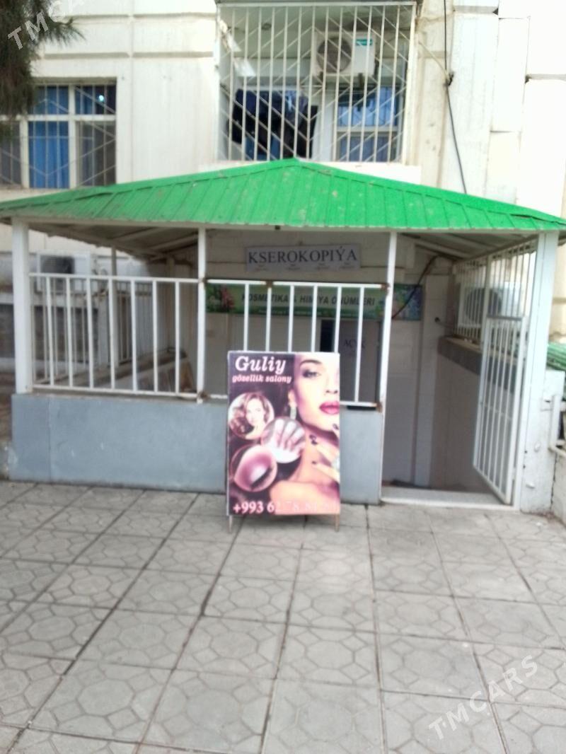 salon - Aşgabat - img 1