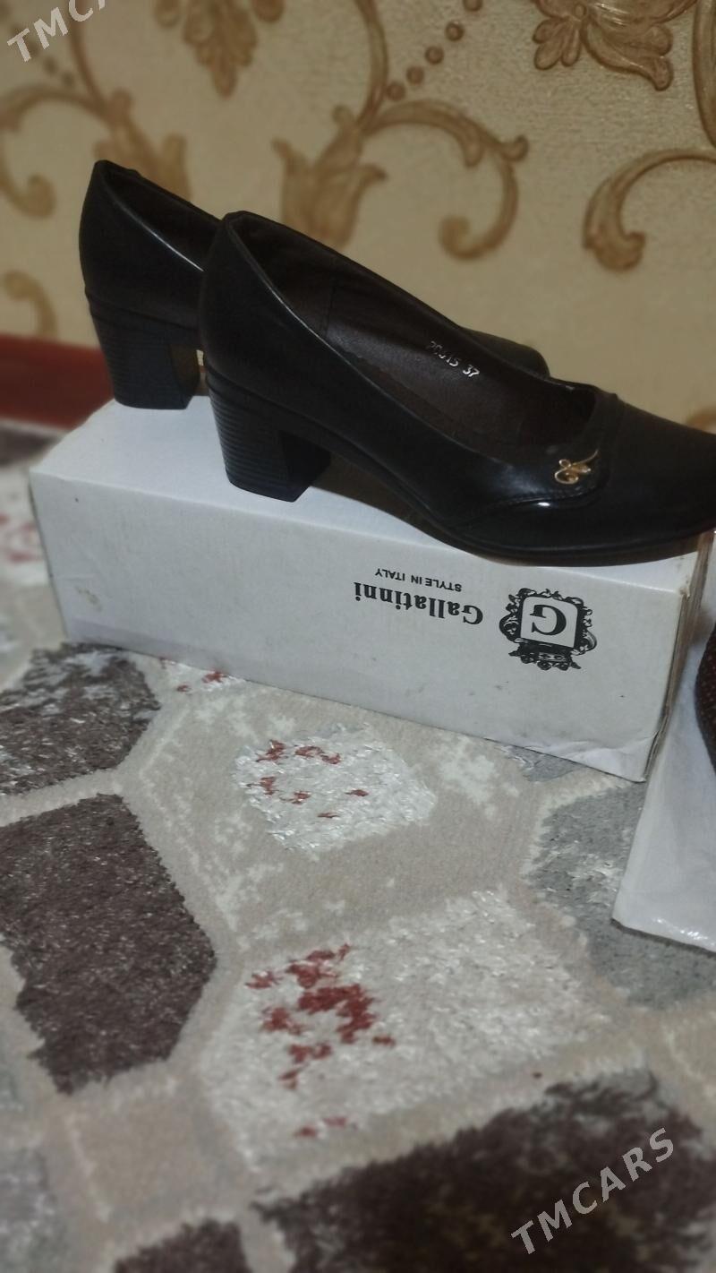 gara kowus - Mary - img 1