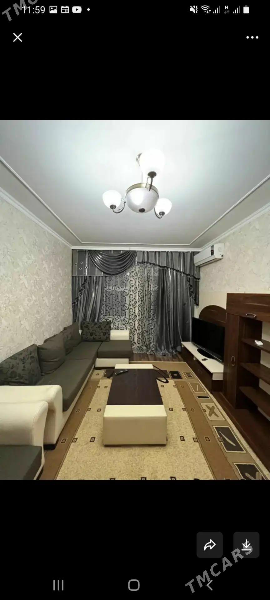 Мир 2 2 ком 2 kom - Мир 2 - img 1