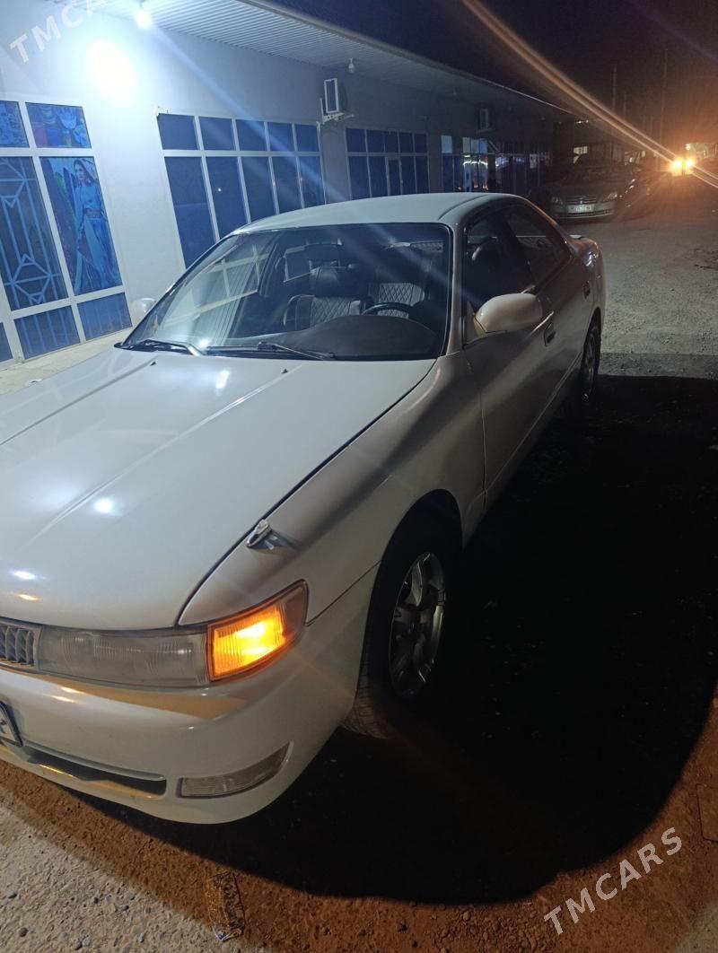 Toyota Chaser 1994 - 58 000 TMT - Векильбазар - img 1