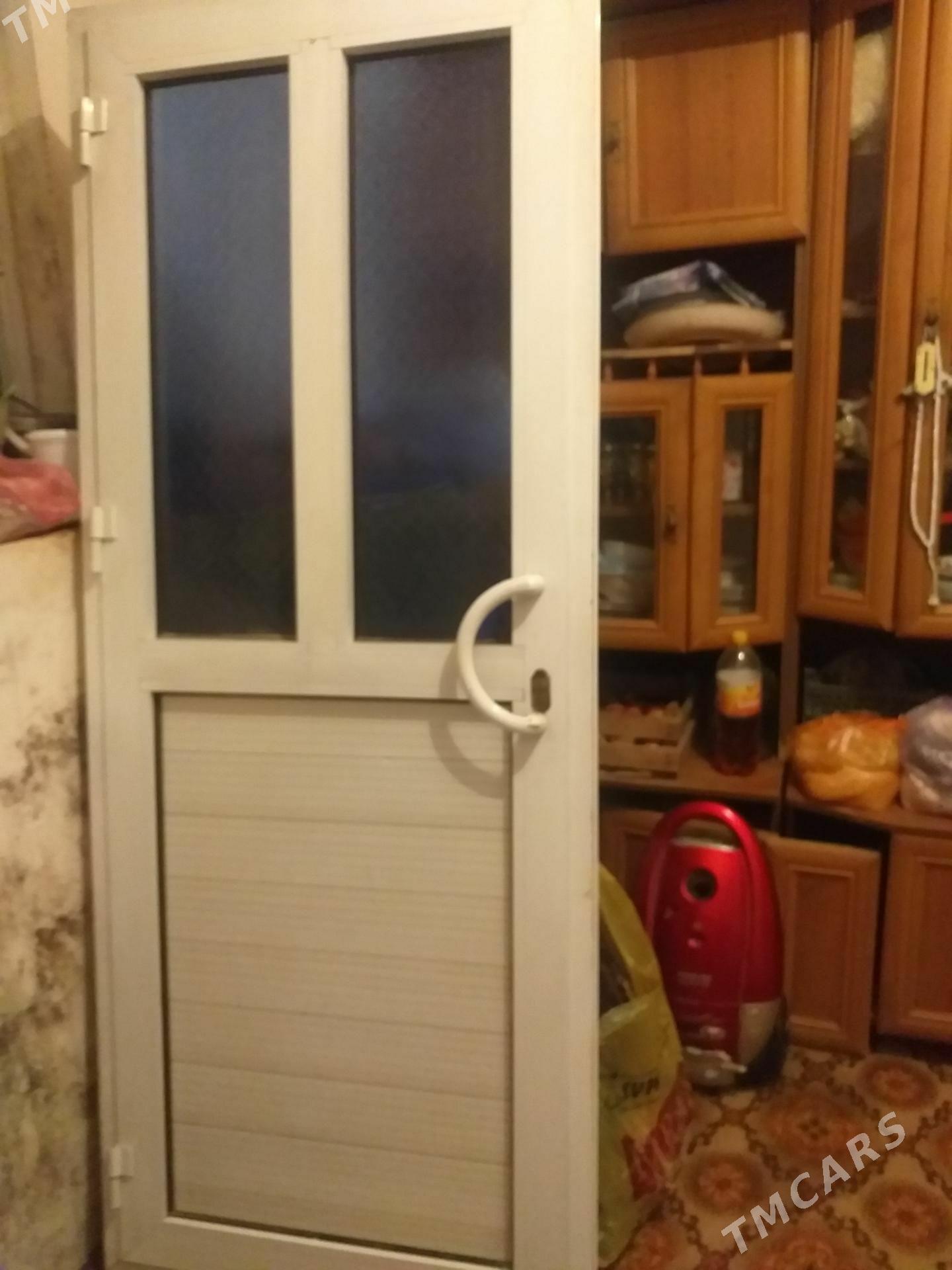 Gapy - Мары - img 1