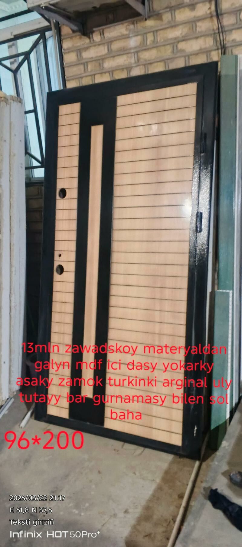 Tayar Mdf Gapylar - Mary - img 1