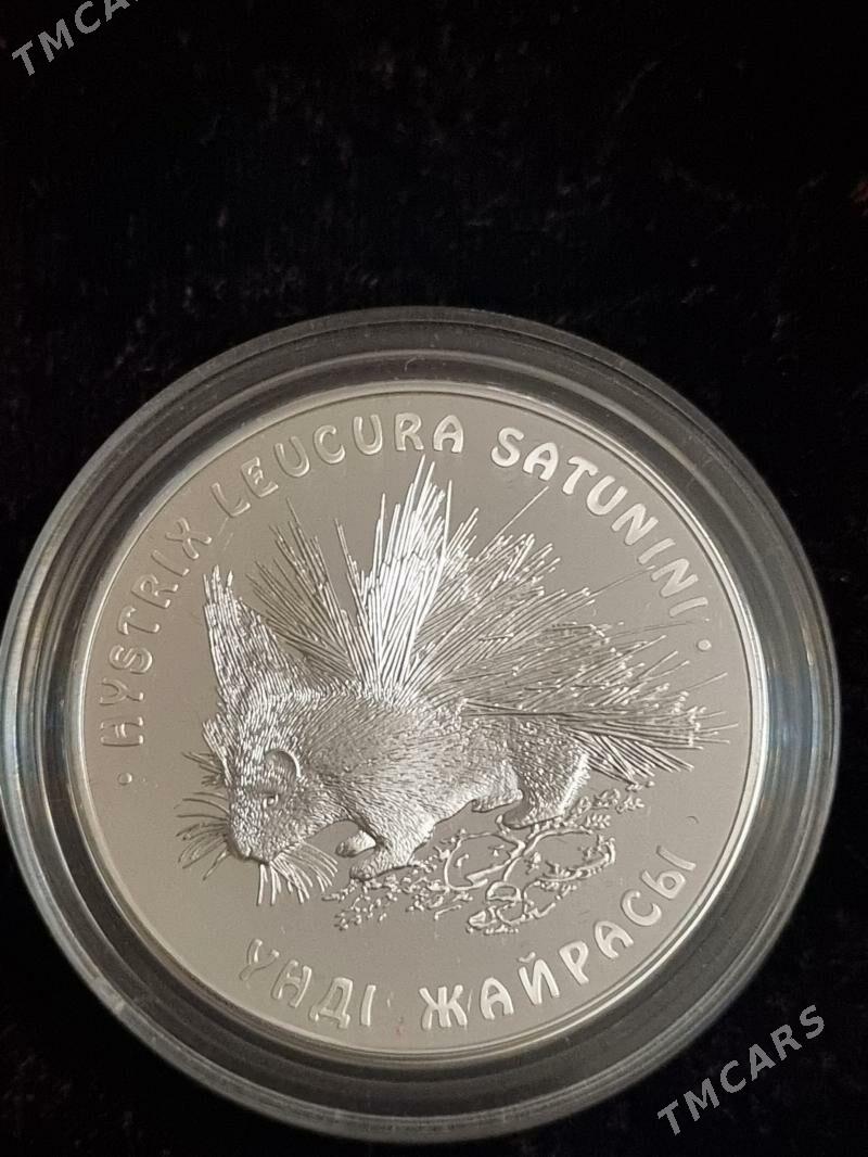 Монета, серебро - Ашхабад - img 1