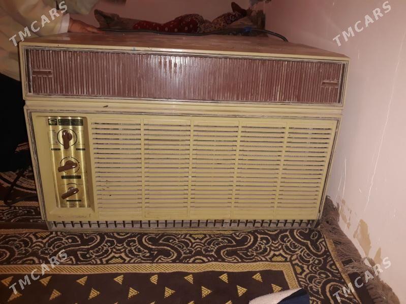 Kondisaner - Seýdi - img 1