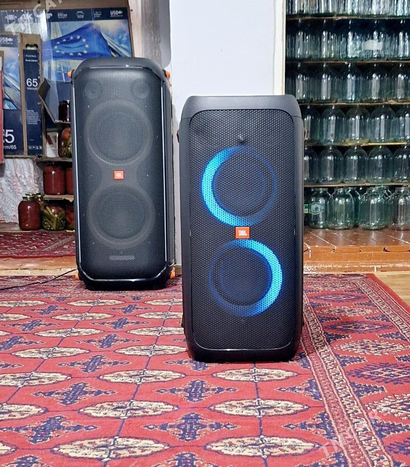 JBL 310 - Кëши - img 1