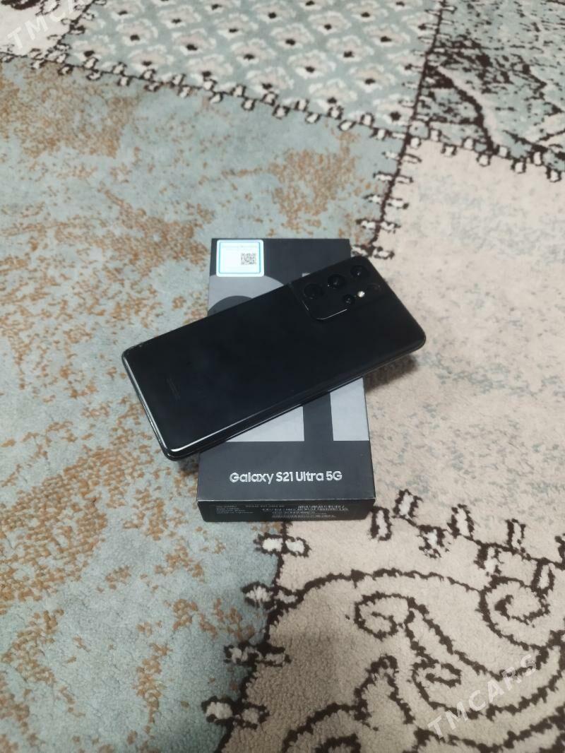 s21ultra - Mary - img 1