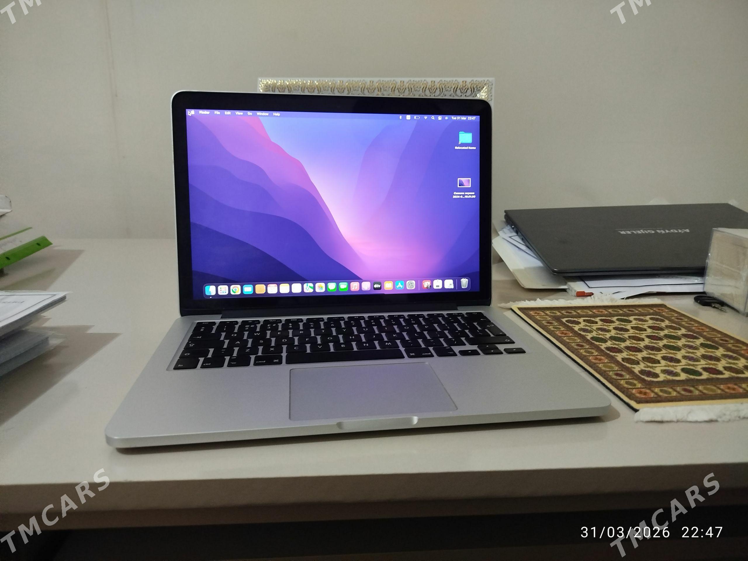 MacBook Pro 2015 (13-inch) Ret - Gökdepe - img 1