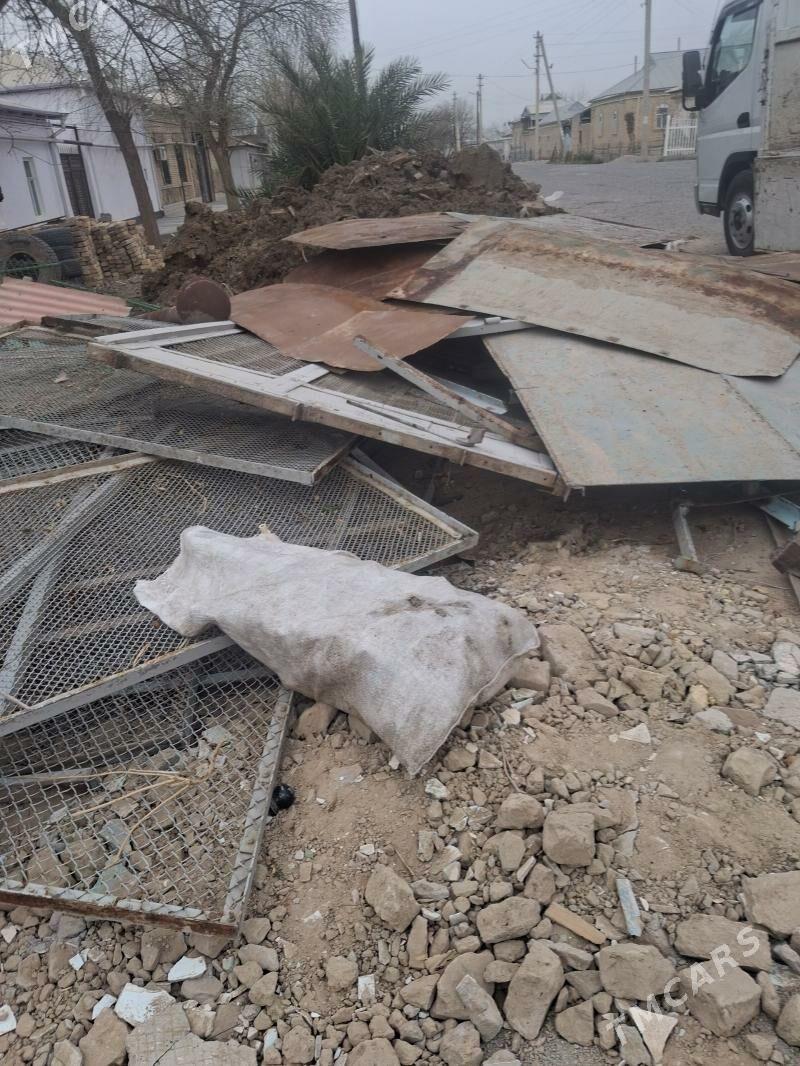 демир - Мары - img 1