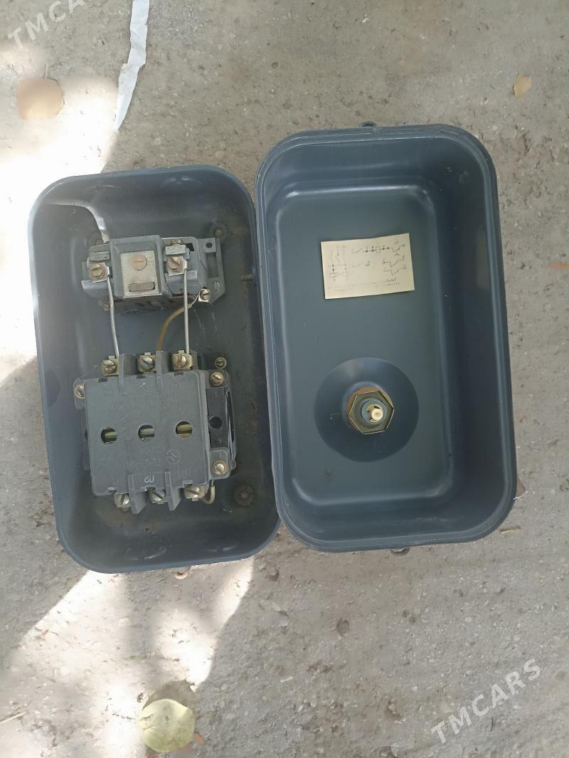 Puskatei - Балканабат - img 1