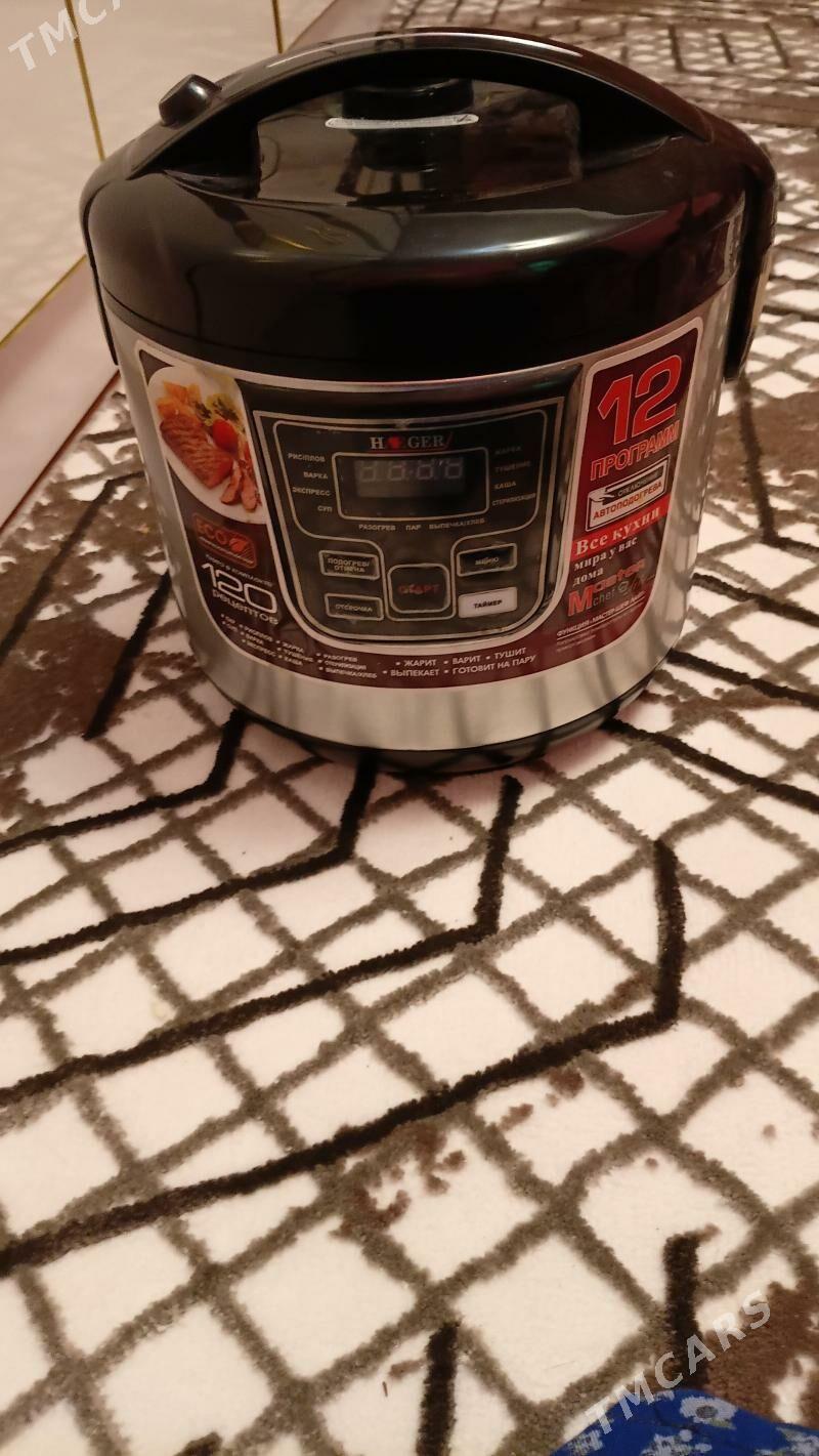 MULTICOKER - Бузмеин ГРЭС - img 1