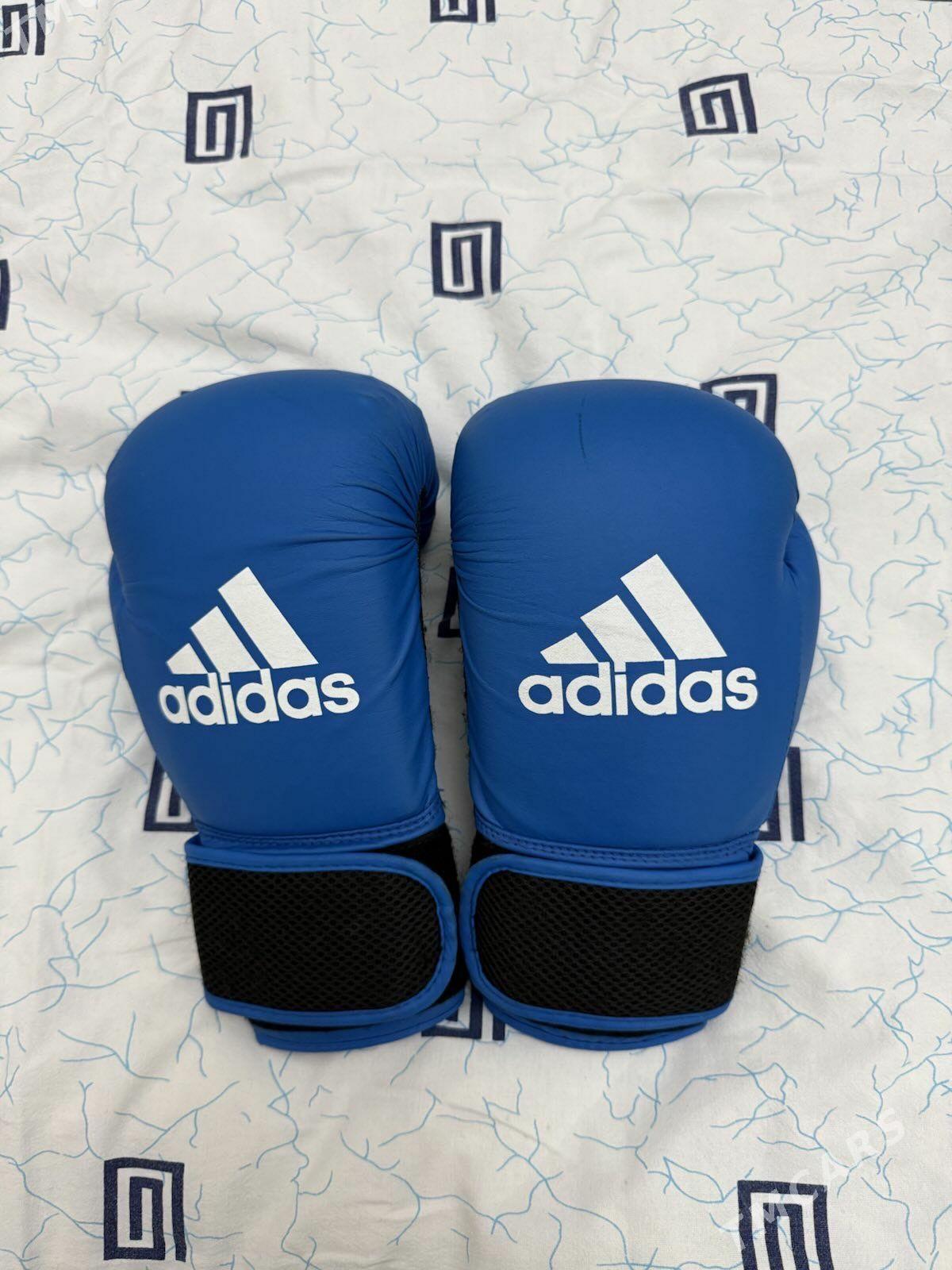 ADIDAS - Мир 7 - img 1