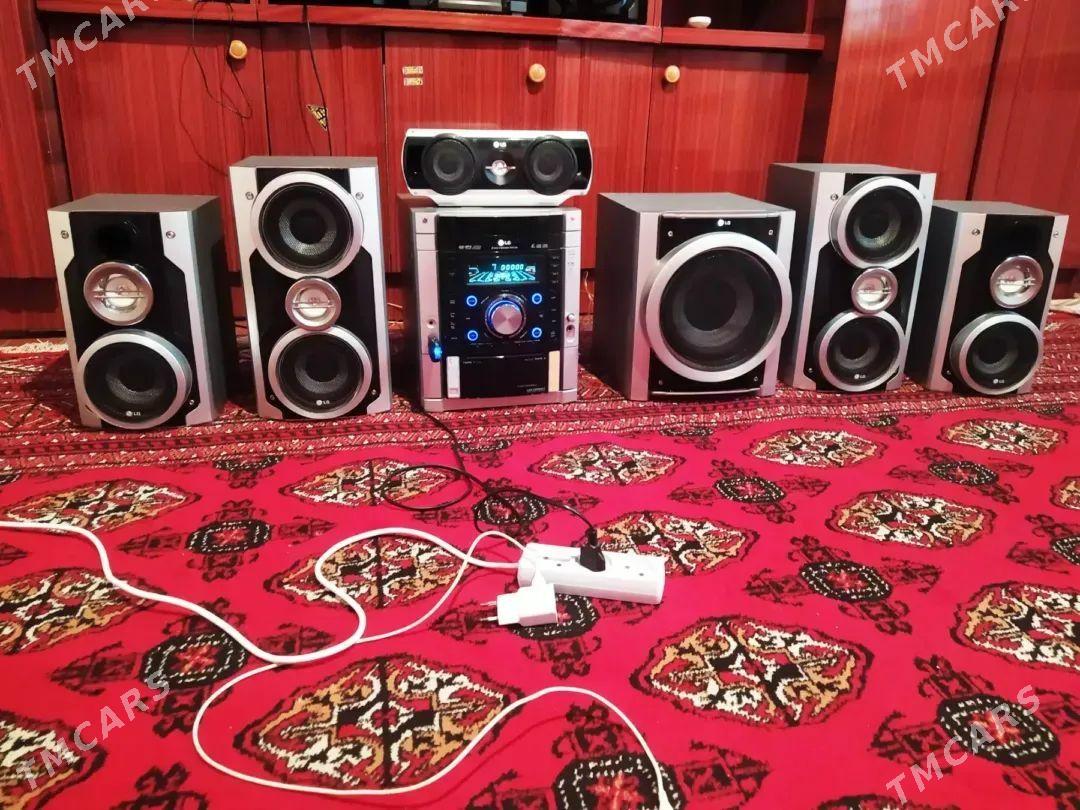 Lg Sentr - Дашогуз - img 1