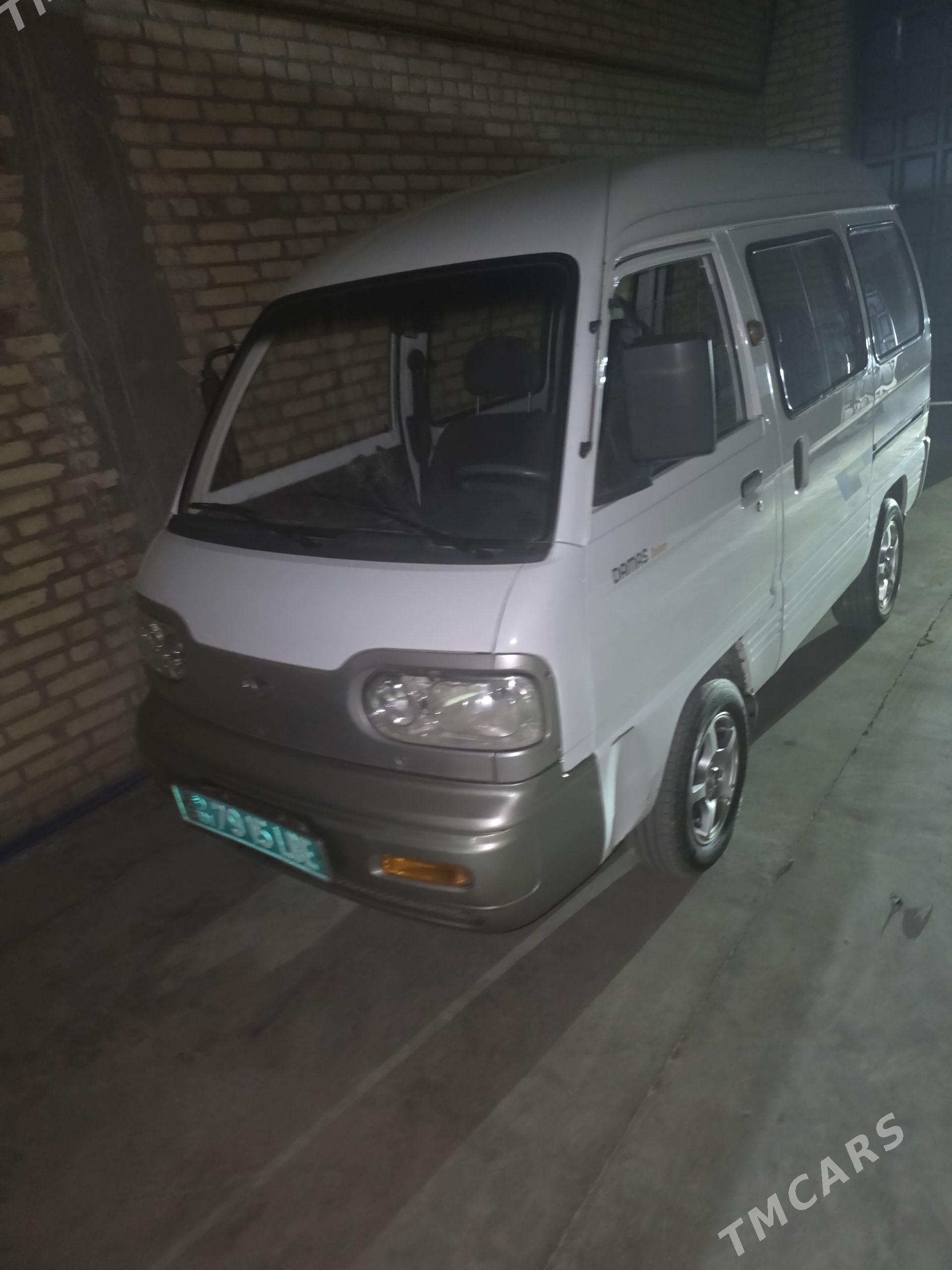 isgar - Туркменабат - img 1