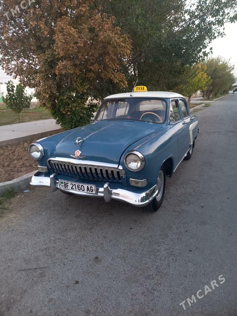 Gaz 21 1980 - 200 000 TMT - Бедев - img 1