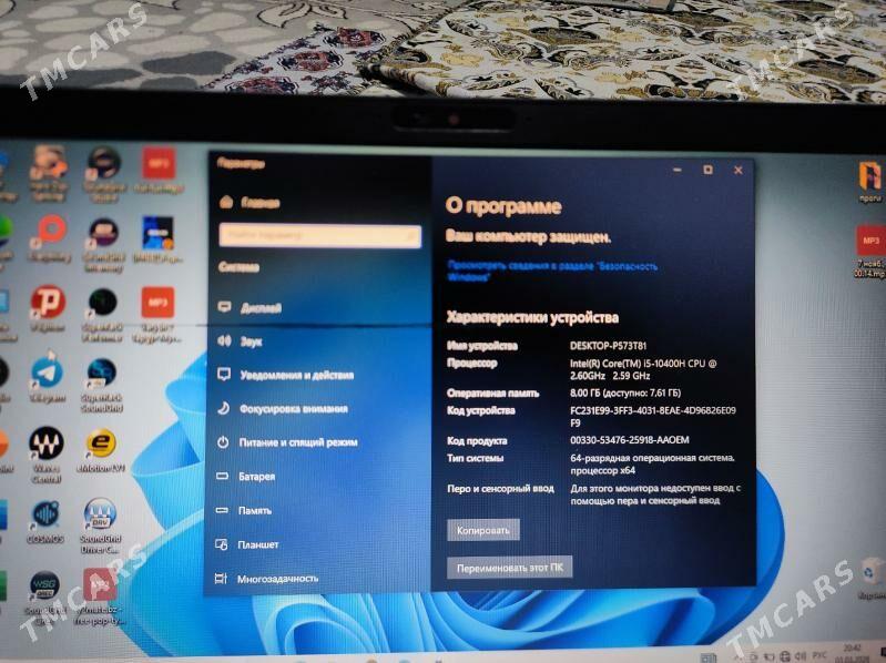 Noutbuk Dell i5 -10 pokalenya - Mary - img 1