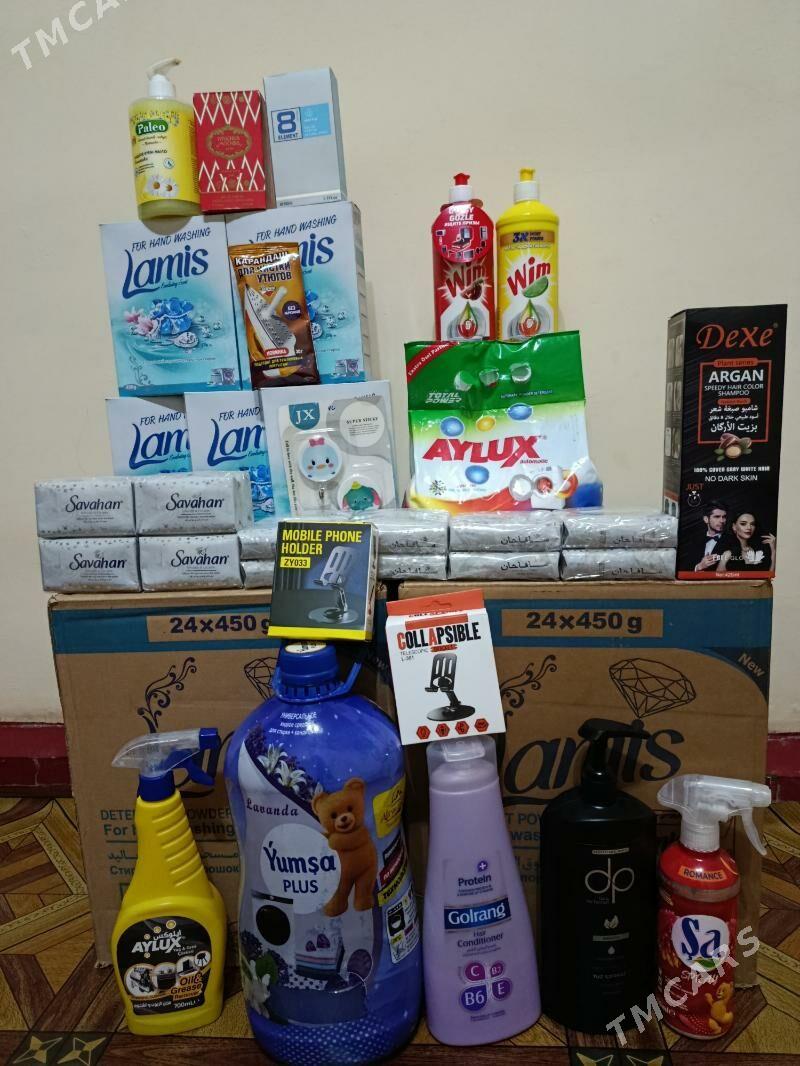 Lamis 11. Sawahan Somyn blok25 - Дашогуз - img 1