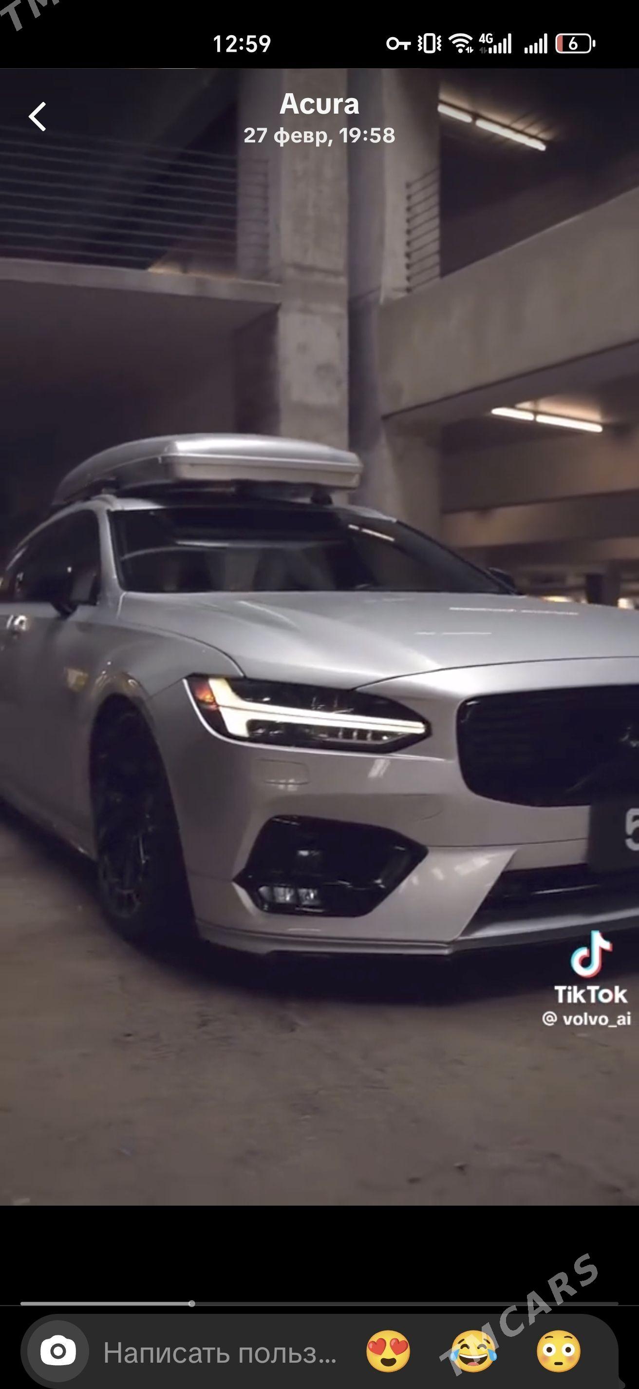 Volvo V60 2019 - 480 000 TMT - Änew - img 1