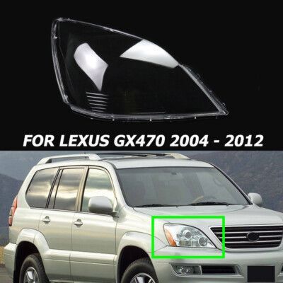 Far Фар GX470 STEKLO KORPUS 10 TMT - Daşoguz - img 1