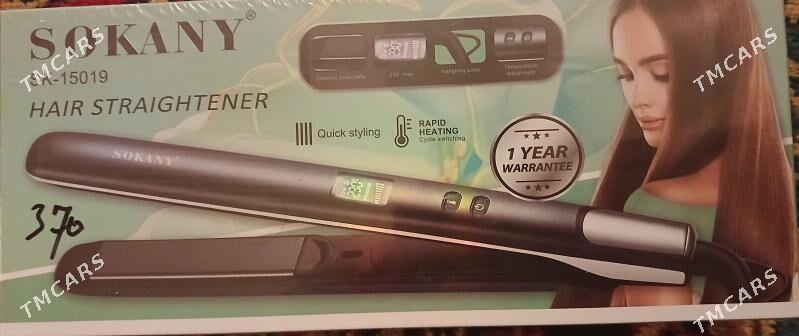 Zenan sac utuk - 11 мкр - img 1