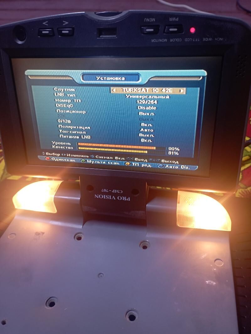 TW 250 TMT - Daşoguz - img 1