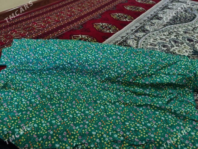 gadim cit mata - Ялкым - img 1