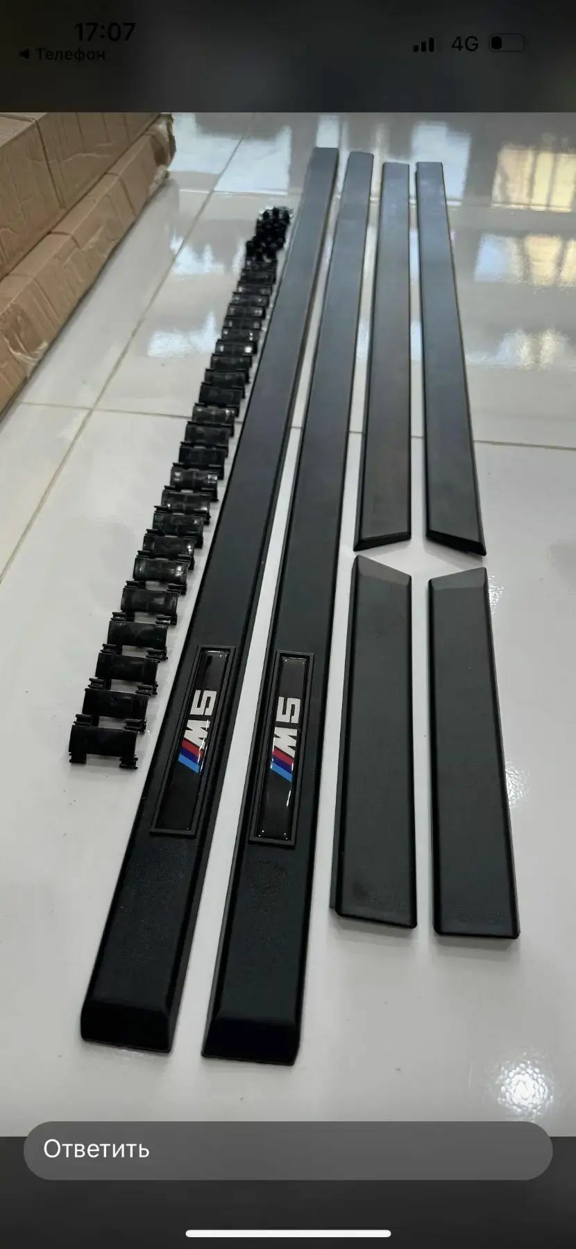 BMW molding 50 TMT - Türkmenbaşy - img 1