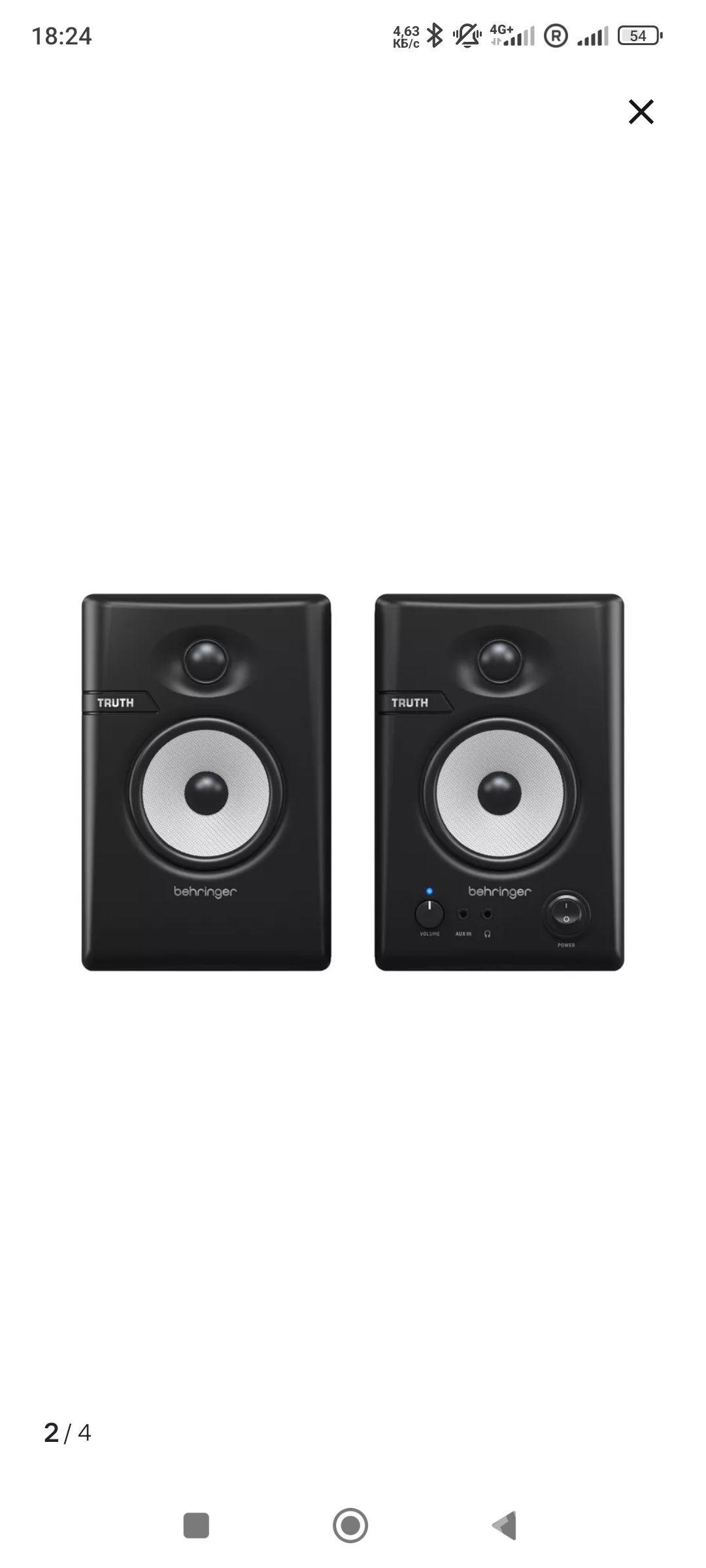 ses studio - Türkmenbaşy etr. - img 1