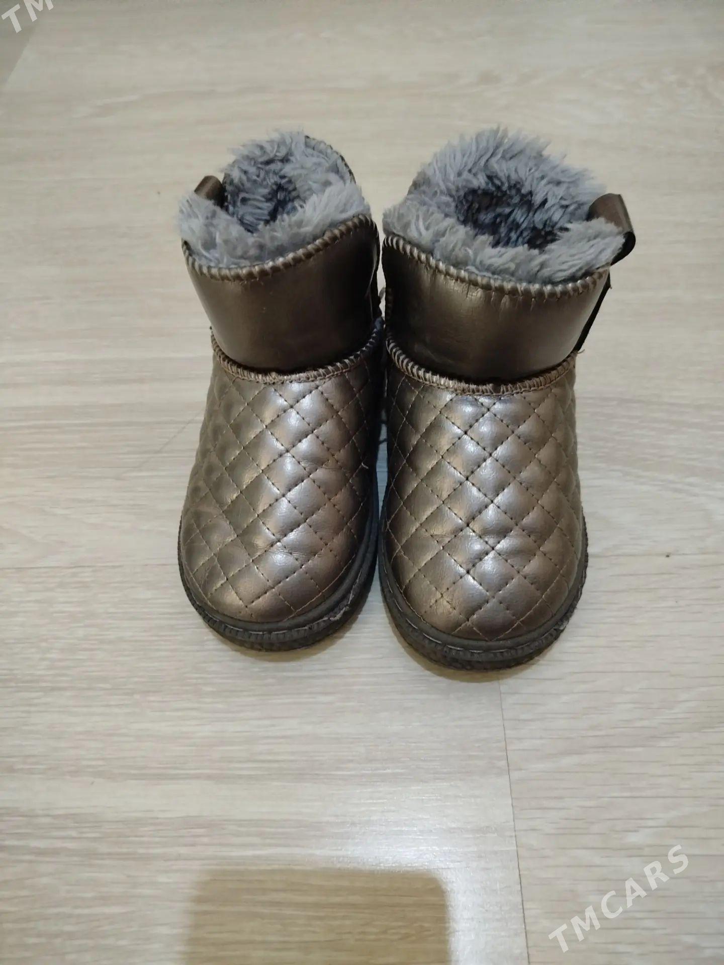 edik - Туркменабат - img 1