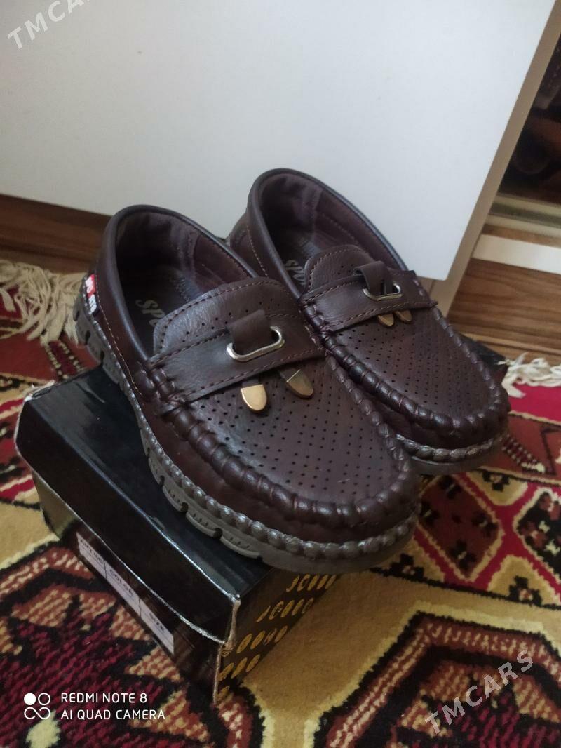 чага ковиш - Mary - img 1