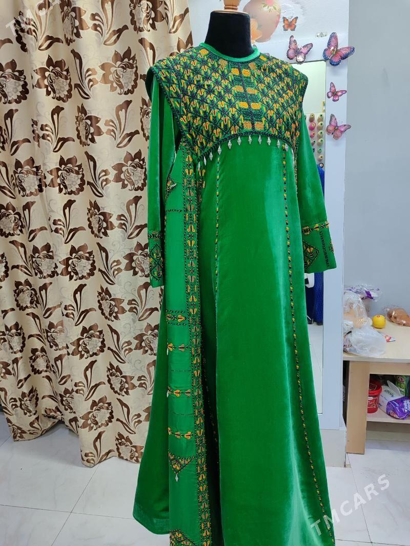 Atelye - Мир 2 - img 1