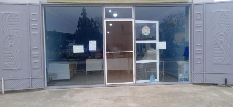 Magazyn - Bäherden - img 1