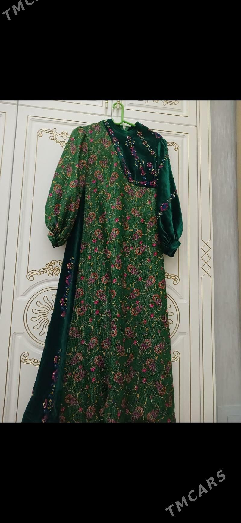 satlyk koynek - Moskowskiý köç. (10 ýyl abadançylyk şaýoly) - img 1