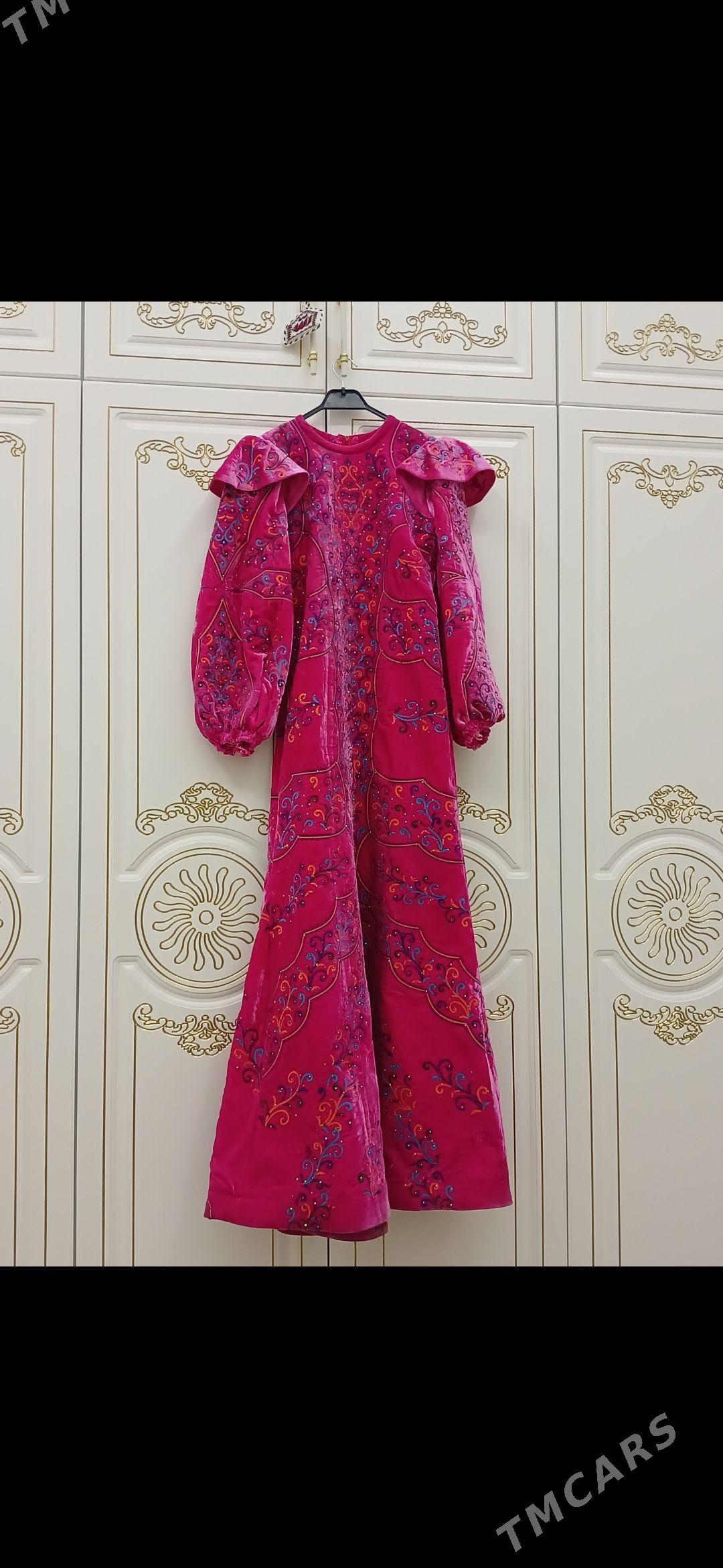 satlyk koynek - Moskowskiý köç. (10 ýyl abadançylyk şaýoly) - img 1